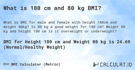 180cm kg